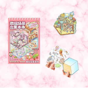 Image montrant un carnet de stickers "Miniature Scene Material Book", une scène 3D kawaii assemblée, et des mains utilisant les autocollants prédécoupés sur un cube décoratif.